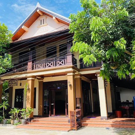 فندق Luang Prabang Maison Vongprachan & Travel المظهر الخارجي الصورة