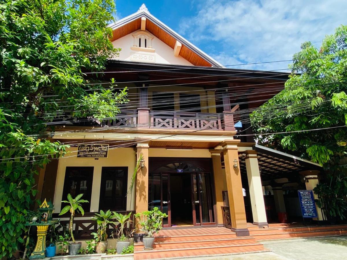 فندق Luang Prabang Maison Vongprachan & Travel المظهر الخارجي الصورة